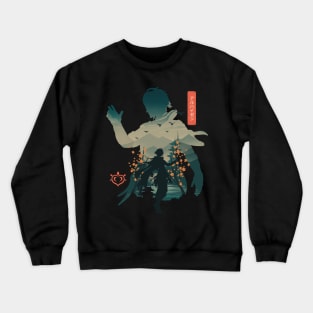 Vultus Volans Crewneck Sweatshirt